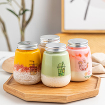 Milk tea cup subnet red Yangzhi Nectar dessert beverage cup disposable commercial household packaging bottle empty bottle