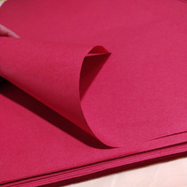 Double-sided red paper large sheet printing handmade origami window painting paper advertising printing red paper