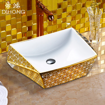Dihong bathroom European golden table basin Hotel KTV hotel art basin Light luxury diamond ceramic wash basin 022