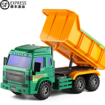 Oversized drop-resistant Dump Dump Dump Truck boy baby simulation engineering car truck model toy