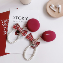 Retro Plaid Pearl Chain Huawei freebuds4 Generation pro Protective Cover Bluetooth Set 4i Headphone Soft Shell 3 Generation Female