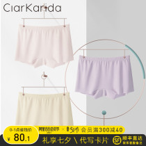 Childrens underwear Girls Modal boxer shorts thin section of the big child little girl baby child ice silk four corners shorts