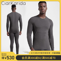 ClarKarida mens thermal underwear set autumn pants mens velvet fever plus velvet padded cotton sweater