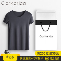 Short-sleeved T-shirt V-neck mens modal ice silk sense incognito base underwear comfortable home clothes top T-shirt tide