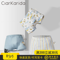 Childrens underwear mens cotton boxer shorts Baby boy childrens childrens comfortable breathable four corners shorts do not clip PP