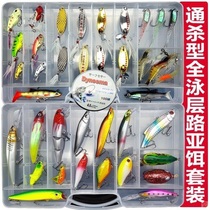 Soft Ear Lujah False Bait Suit Full Swimming Layer Emulation Thunder Frog Fishing Gear Sea Fishing Black Bass Fish Fake Bait Fake Frog Bait