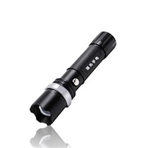 A zoom of strong light flashlight charging distance 18650 battery three-stage LED aluminum alloy zoom-