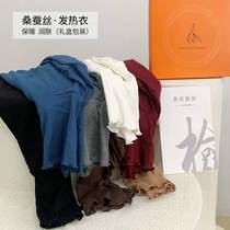 Pure-colored silk heating dress woman in autumn and plush threaded underneedle female half-tall wooden ear collar pile collar