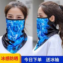 1 Welding protective cover summer ice wire sun protection hanging ear neck cover welder special mask protective face protective gear
