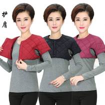 Middle-aged men and women sleeping with horses and anti-cold shoulder down cotton large number of mothers garment vest winter