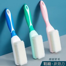 1 Brush shoes brush shoes wash shoes household durable multi-function hair without injuring shoes new brush artifacts wash clothes brush brush