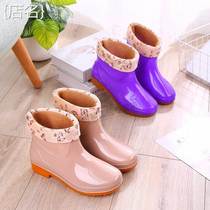 Female fashion and leisure adult short tube waterproof rain and wool wool season general shoe lady rain boots warm water