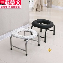 Movable toilet for the elderly home middle-aged and elderly rural pregnant women toilet toilet indoor non-slip parturient