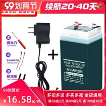 Electronic scale battery 4V4ah 20HR universal scale scale scale battery commercial 4v Volt battery