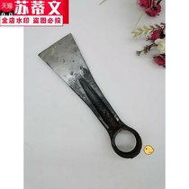 Hand-forged car connecting rod thickened hoe and pickaxe head farm tools planing tree roots and tree pits digging bamboo shoots gardening