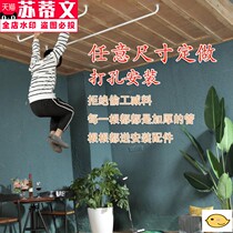 u-shaped clothes bar balcony bay window indoor stainless steel fixed drying rack Rod top mounting side wall hanging clothes rod rack