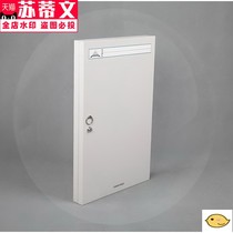 96-digit storage box car key 8705 key box key box Management box wall-mounted key Cabinet