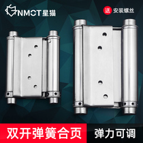 Stainless steel automatic rebound hinge stealth door self-closing door closer open inside and outside double open free two-way spring hinge