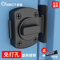 Alloy interior door lock latch door bolt door bolt-free toilet reverse lock toilet door lock buckle sliding door push-pull door bolt