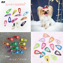 10-pack Pet BB clip Water Drop Candy Colored Dog Clip Teddy Yorkshire Marzis Broken Hair Jewelry
