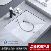 Balcony small built-in under-counter laundry basin Ceramic deepened laundry basin with washboard Under-counter basin laundry tank pool
