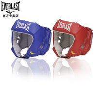 EVERLAST professional boxing helmet head guard full protection adult taekwondo free fight Sanda protective gear