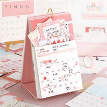 Beiqi 2022 Pocket Style desk calendar romantic Courier girl heart Net red pink cute sweet hipster simple art desktop decoration ornaments calendar couple gifts 2021