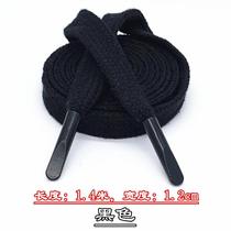 Pants rope belt Sweatpants belt rope Sweater belt Drawstring Hat rope Dress decoration rope Pants waist rope Lace-up men
