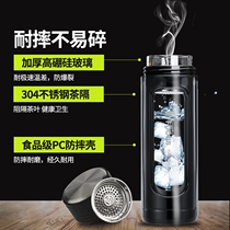 Double-layer glass mens and womens custom gift printed logo double-layer glass water cup high-end tea water separation tea cup