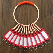 New metal bracelet key plate chain personal company Department hotel key label management Multi-province