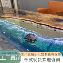 Epoxy resin glue river table panel ocean tea table sea wave big board table solid wood log tea table coffee table