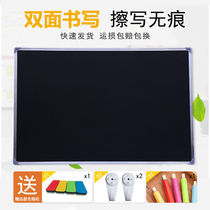 Primary School students small blackboard children household hanging board whiteboard rewritable teaching office chalk double-sided blackboard