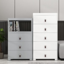 55 45cm multi-layer drawer type pumping cabinet childrens toy storage cabinet sundries bedroom bedside bookcase