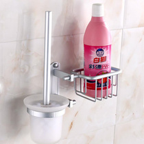 Toilet Space Aluminum Toilet Brush Shelve with Wall-mounted Home Toilet Cleaning Brush No Dead Angle Soft Hairbrush