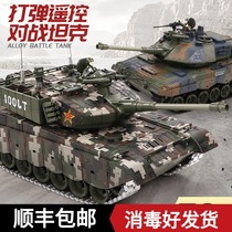 Super large remote control China Tank toy model crawler metal can smoke and vibrate Electric children car boy