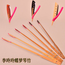 Teacher Li Lingling designed the dulcimer key Lis piano bamboo dulcimer practice hammer key professional playing yangqin bamboo