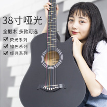 38-inch basswood guitar for adult students folk guitar for girls