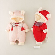 Balabala Newborn Baby New Year Dress Suit Winter Baby Cute New Year Dress New Year Siamese Clothes