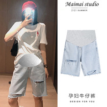 Pregnant women pants summer wear white denim five-point pants broken shorts burrs womens tide small pants