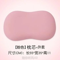  Cat belly pillow Silicone cat belly pillow Egg yolk pillow Memory cotton pillow core Neck protection single student adult pillow