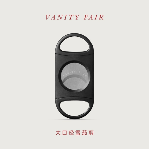 Vanity Fair Cigar Cutter крупный диаметр двойной экрани