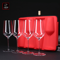 1950 hand blown crystal wine wine glass goblet goblet 530ml home Portable 4 PCs PU set
