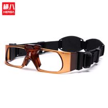 Basketball anti-fog glasses mens series Korea SKY imported material football myopia glasses sports goggles men