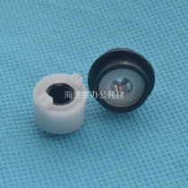 Applicable to Minolta C203 253 C353 364 454 C554 36 42 C367 clutch bearing