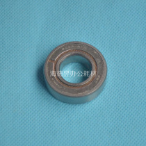 Applicable to Lexmark T630 T640 T650 T652 T654 upper roller bearing sleeve 99A0143