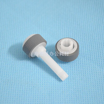 Applicable to canon MX397 MX398 378 458 478 E500 E518 528 feeder paper roller