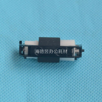 The application of HP2025 separation round HP M351 M451DN M375 M476 Pro300 carton sorter