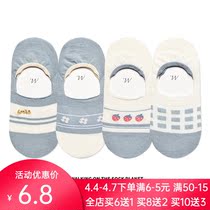 Socks Childrens Spring Summer Days Department cute cartoon smiley face embroidery Short Sox Chains Low to help the shallow boat Sox