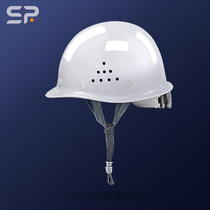 SR hard hat male construction leader helmet breathable head cap National standard ABS thickened custom logo printing