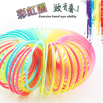 Rainbow magic spring ring childrens educational toys plastic telescopic elastic ring Classic nostalgic kindergarten small gift